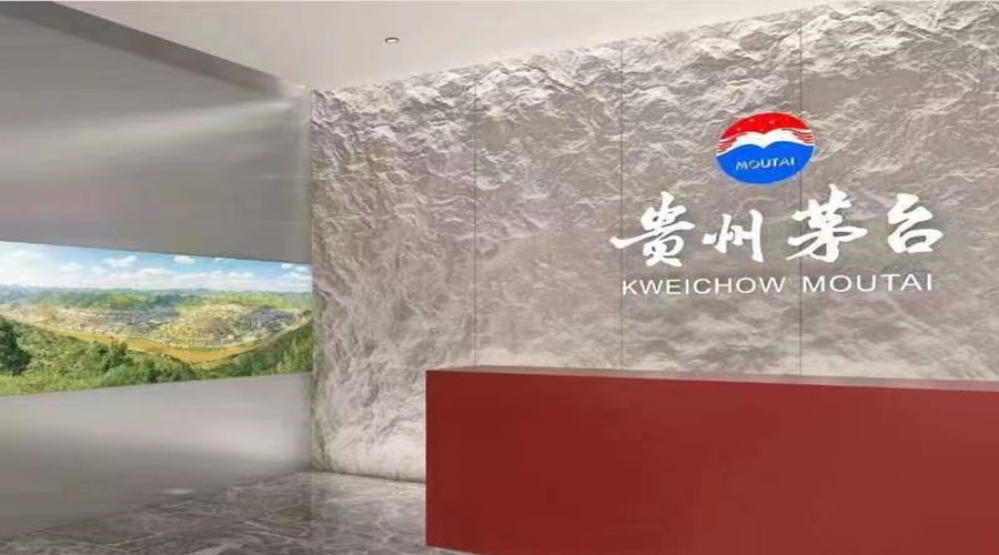 搞定廣州茅臺展柜GRG仿石板定制，就是這么簡單??！