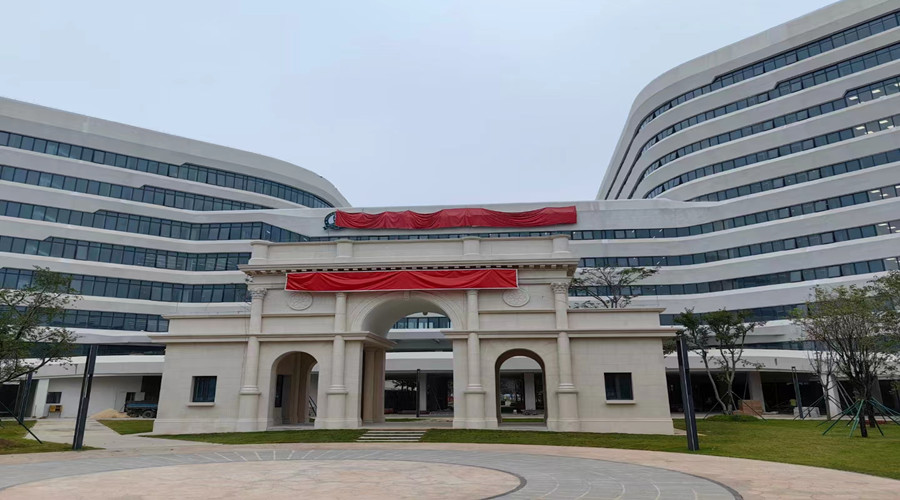 感謝中山大學附屬仁濟醫院支持飾紀上品GRC幕墻板