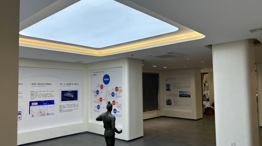 高品質(zhì)GRG天花，祈福新村私人別墅楊總果斷下單