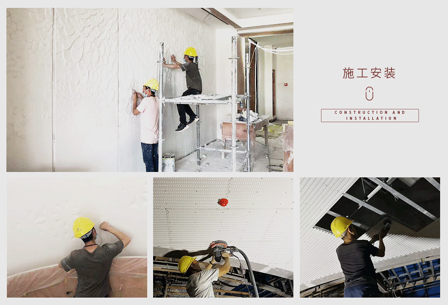 飾紀上品GRG施工實力 飾紀上品GRG施工實力