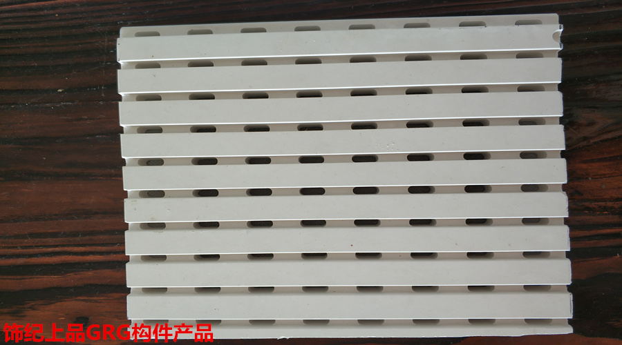 GRG廠家產(chǎn)品 GRG廠家產(chǎn)品