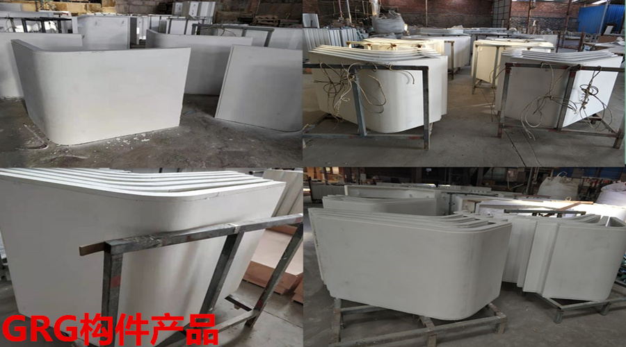 GRG產(chǎn)品 GRG產(chǎn)品