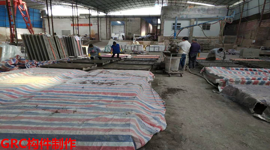 GRC構(gòu)件制作 GRC構(gòu)件制作