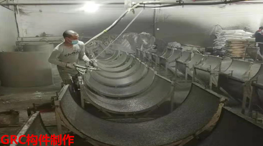 GRC構(gòu)件制作 GRC構(gòu)件制作