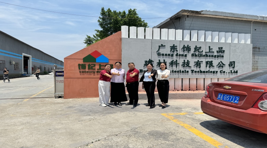 廣東飾紀(jì)上品GRG/GRC/UHPC廠家與華南理工大學(xué)攜手共建學(xué)生就業(yè)創(chuàng)業(yè)實(shí)踐基地 廣東飾紀(jì)上品GRG/GRC/UHPC廠家與華南理工大學(xué)攜手共建學(xué)生就業(yè)創(chuàng)業(yè)實(shí)踐基地