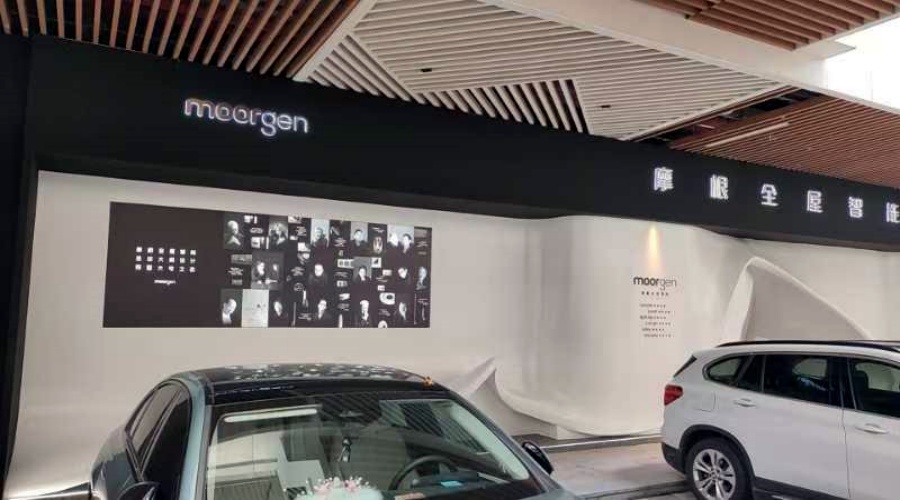 GRG門頭造型 GRG門頭造型